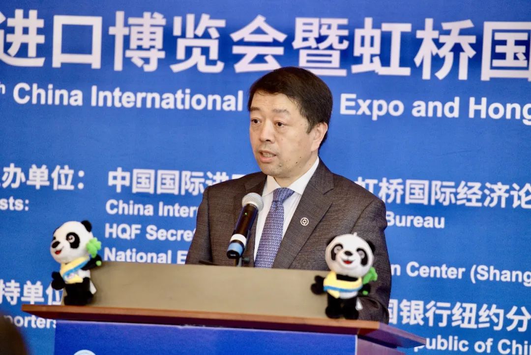 第七届中国国际进口博览会推介会在美国举办