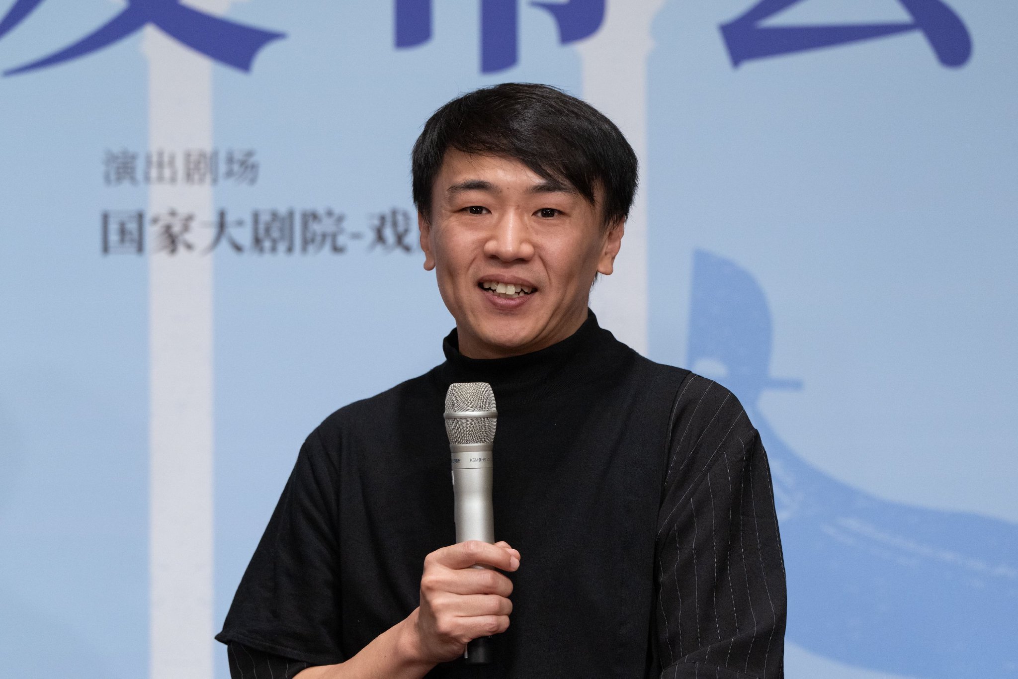 请看《一仆二主》 现代版_新浪财经_新浪网