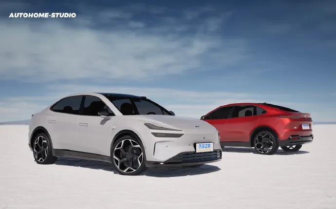 蔚来全新品牌官网上线!-新浪汽车