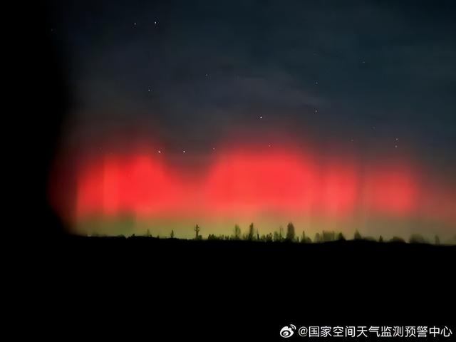 去年底在内蒙古出现的极光（图源：国家空间天气监测预警中心）