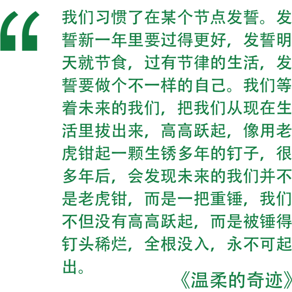 行情弱势磨底，后市稳健布局思路分享！
