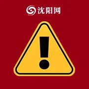 爆浆的后果,不是一般的严重!还在用脚踩、拖鞋暴打蟑...