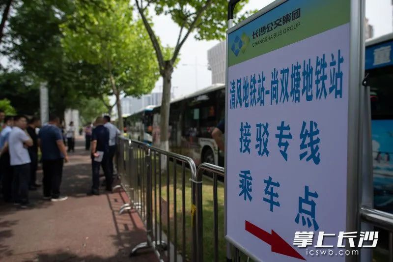 乘客若原本是需要前往桂花坪站,大托站,中信广场站,尚双塘站等周边的