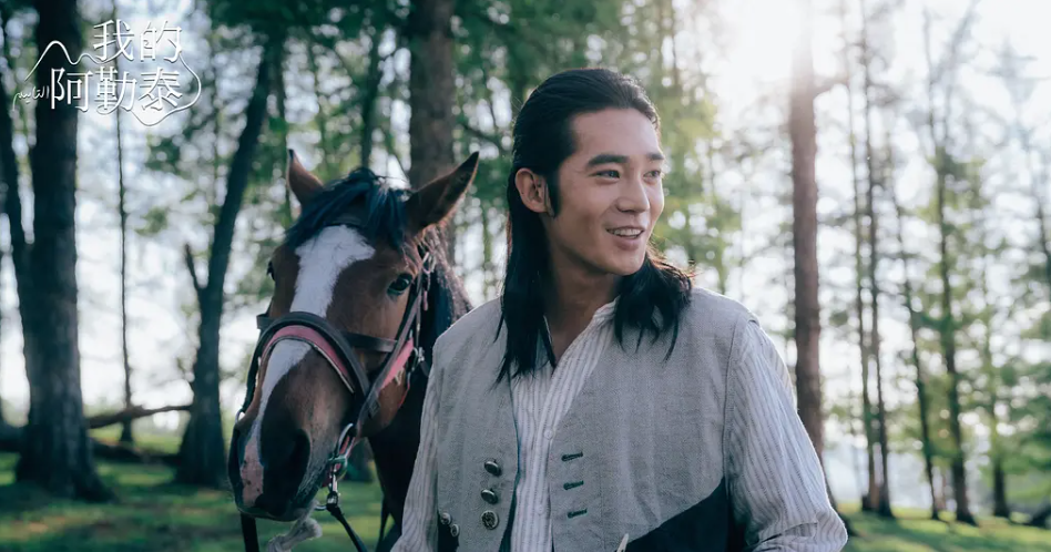 离开北上广的年轻人,为何爱上李娟的阿勒泰?