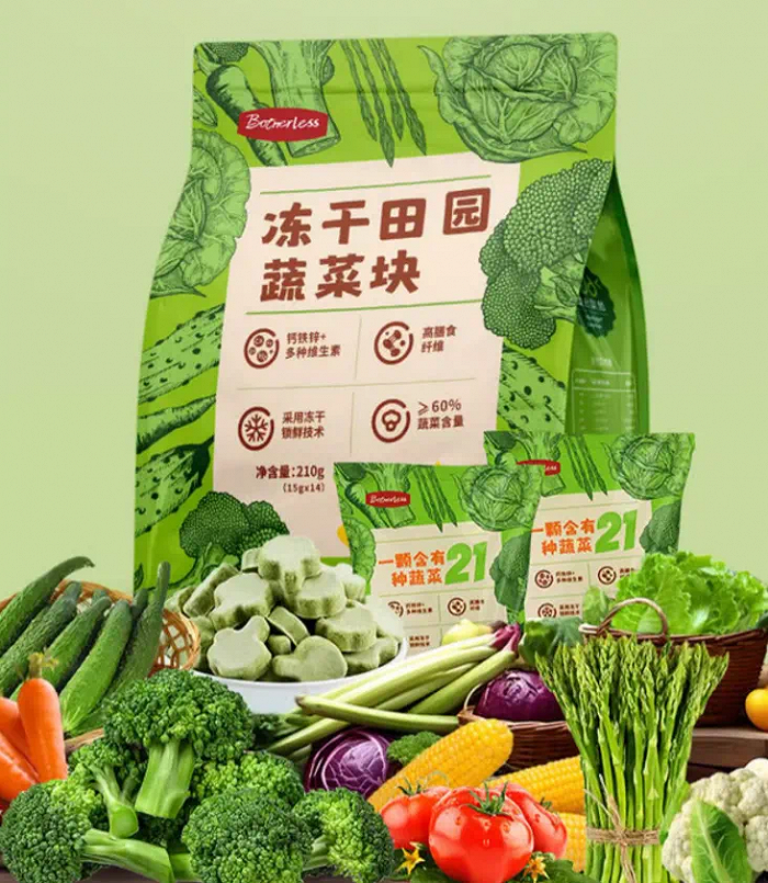 山姆爆款冻干蔬菜块；图片来源：用点心品牌代购店