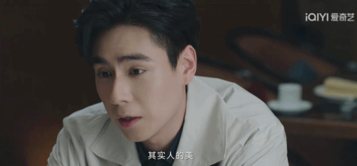 拍出这玩楞,胡一天还想糊几天