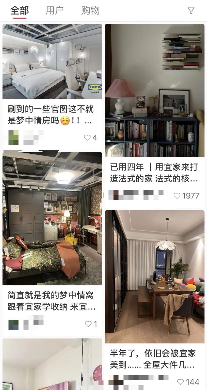 被中产抛弃,宜家急了