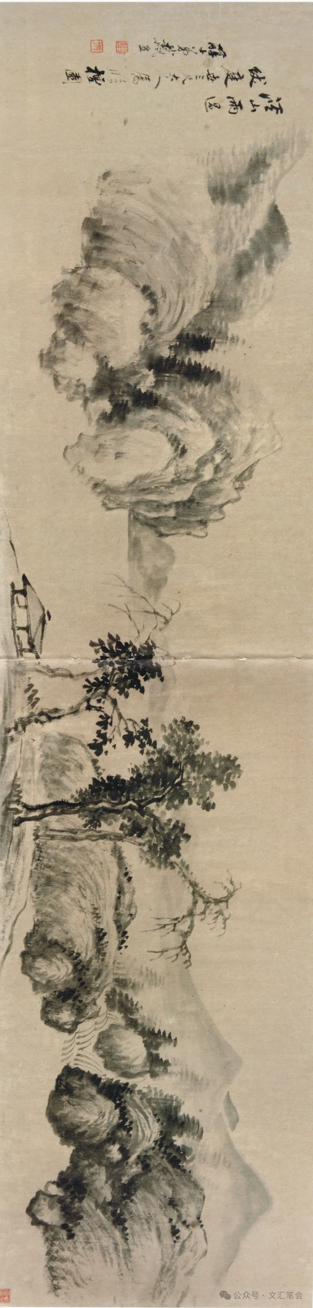 戴鹿床的雨 | 韩进