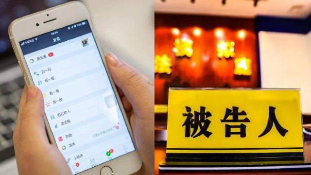 3人团伙制造艳遇怂恿酒驾碰瓷敲诈9000元|碰瓷|张明|酒驾_新浪新闻