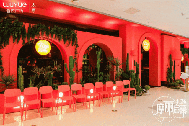 看数据- 开业三天,客流63万 ,销售额4253万对新入市的商业项目来说