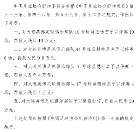 五一调休众生相：当“借周末补工作日”遇上德国单日假期