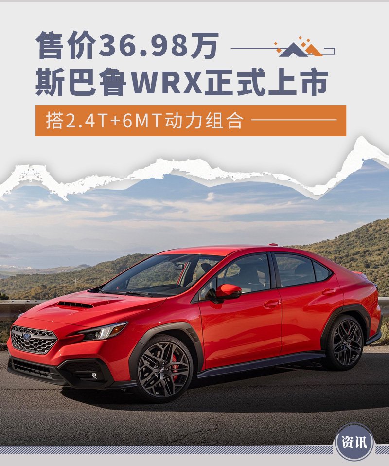 北京奔驰c260l最新价格