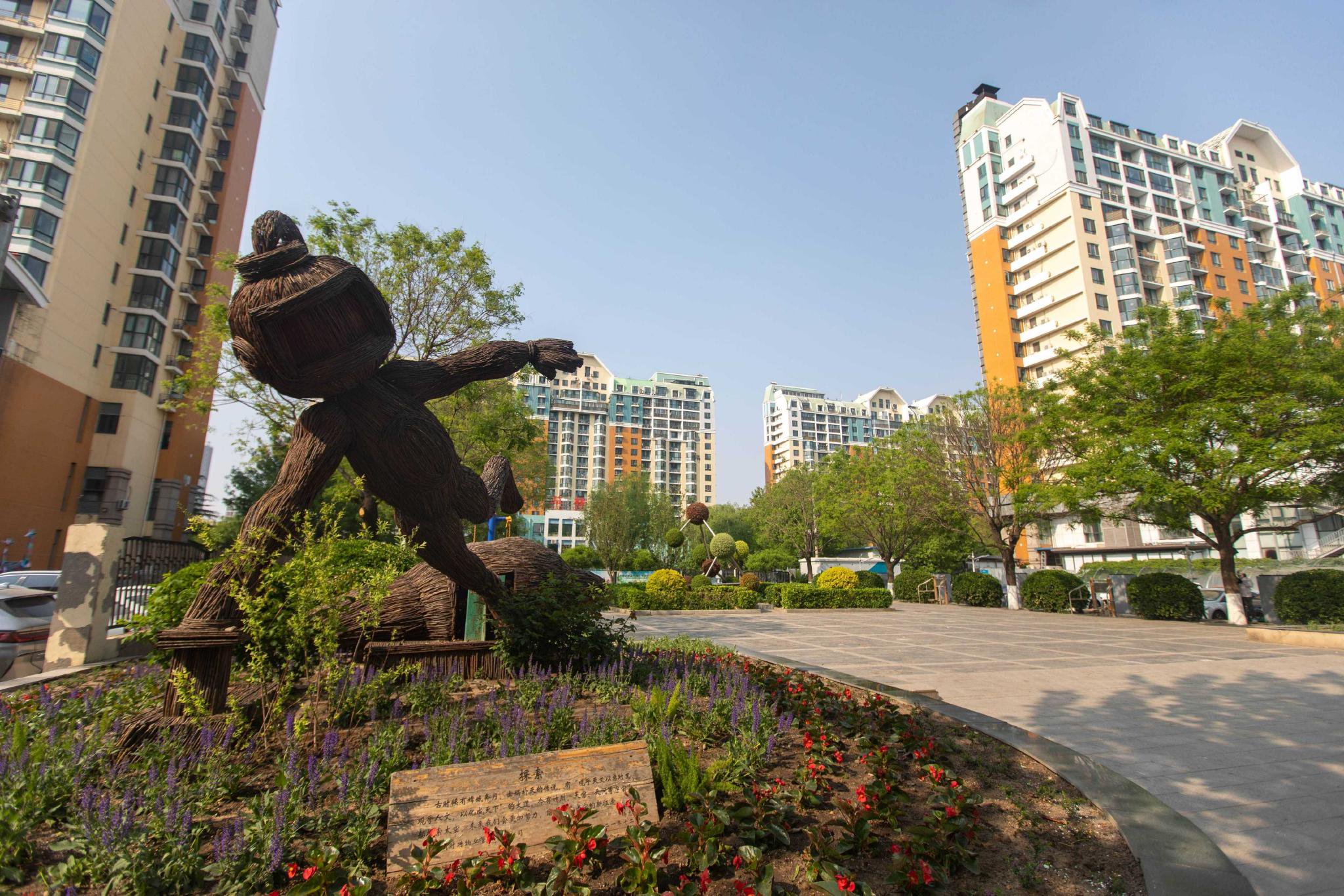 将生态优势转化为发展优势 引领花乡走"花"路