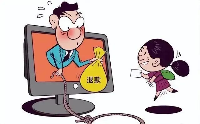 宁夏女子报培训班,因"退费"被骗23万!