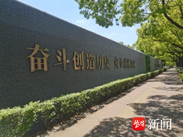 太仓娄东街道:提升施工工地围挡品质,营造城市文明"风景线"