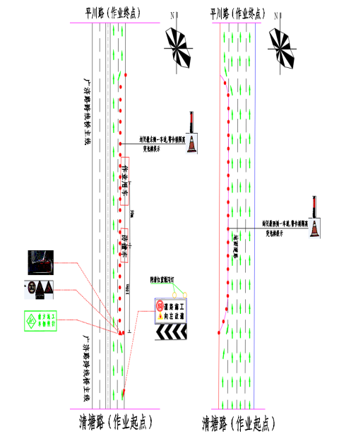 右为地面交通导改示意图六标段概况:施工范围一:西环快速路(解放西路
