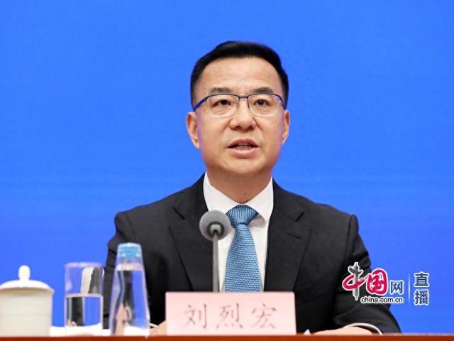 国家发展改革委党组成员、国家数据局局长刘烈宏 中国网 图