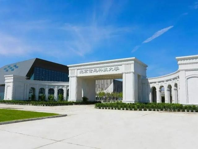 北京日报社区小板报|798艺术区,12层"摩天轮"车库亮了