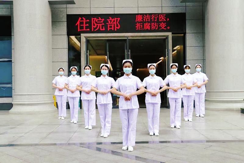 沿着南丁格尔足迹  提灯照亮生命之路