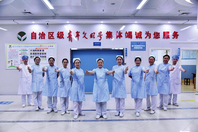 因热爱不怕万难  凡经历都是收获