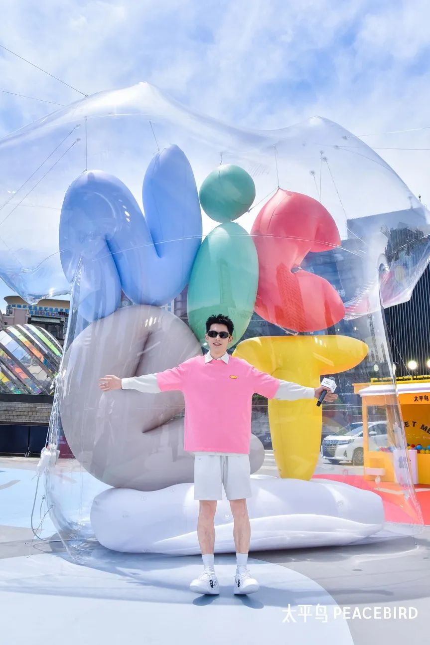 整个街区以nicet系列为灵感展现多元潮流艺术景观,于2024年5月1日至5