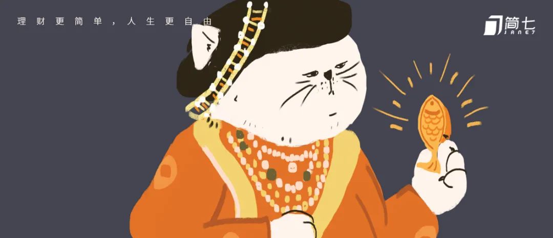 晚上好,我是简七编辑部的乔西~最近,我看了一部关于百万富翁的纪录片