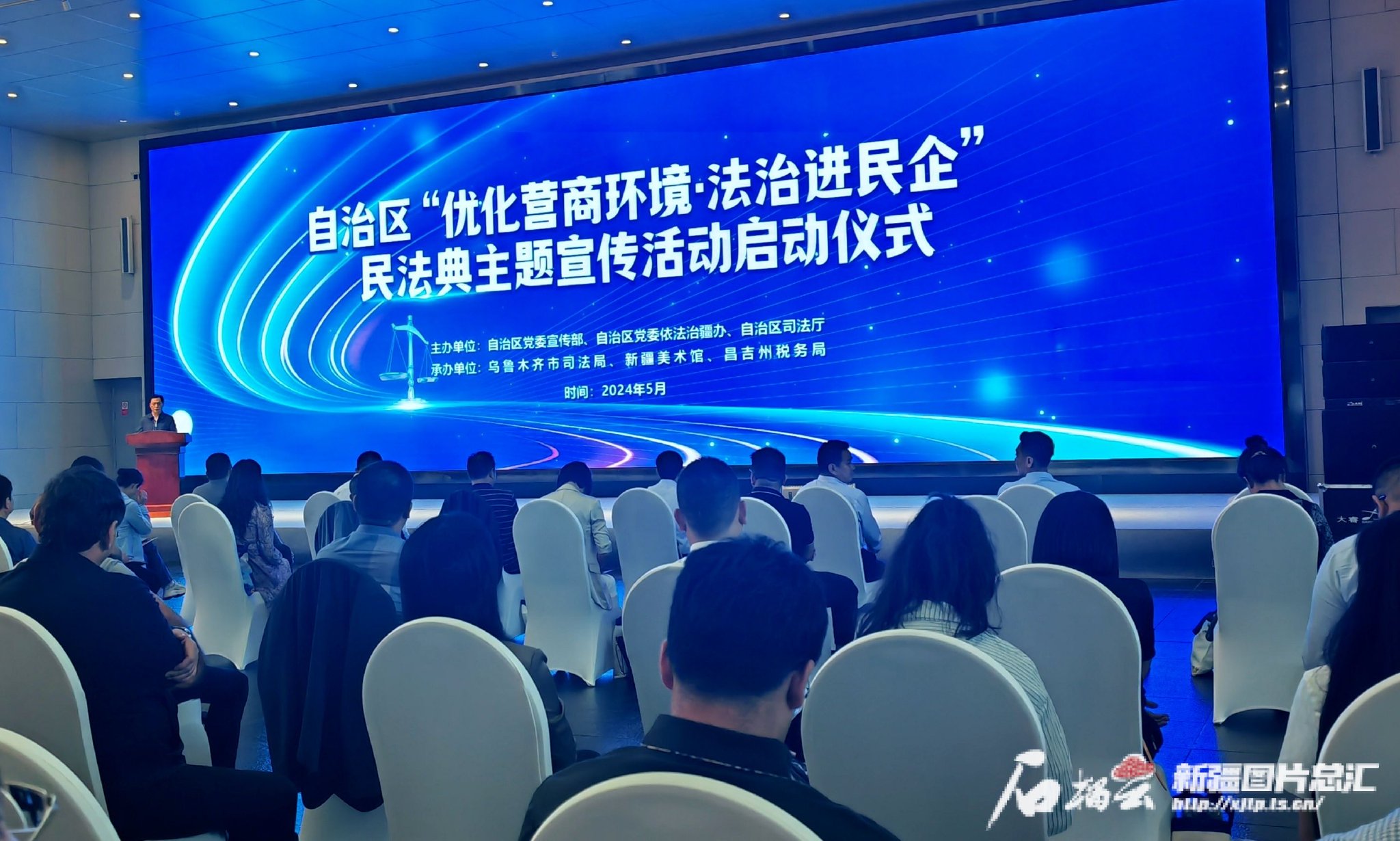 天山网-新疆日报记者 王娜摄当日,自治区党委宣传部