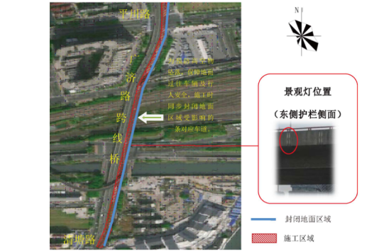 右为地面交通导改示意图六标段概况:施工范围一:西环快速路(解放西路