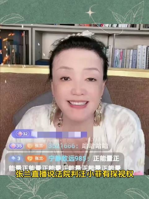 探视权可以带孩子回家住可以接走孩子住几天吗