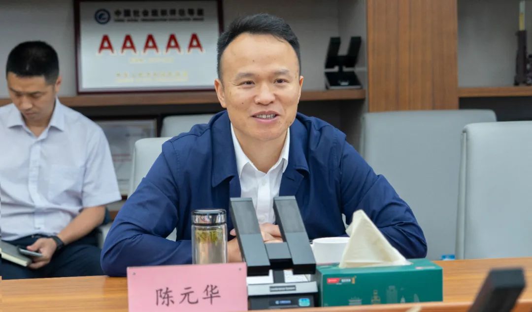 交流到访 | 宜宾市南溪区委副书记,区长陈元华一行到访中国酒业协会