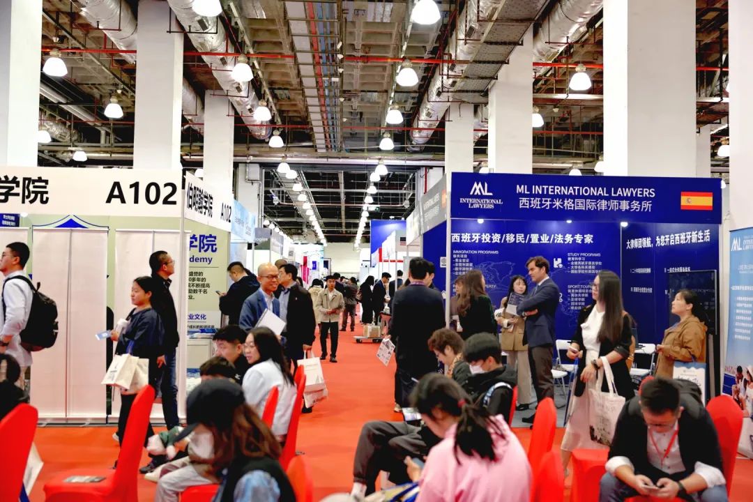 上海第24届海外置业移民留学展览会,7月5~7日即将盛大亮相上海世贸