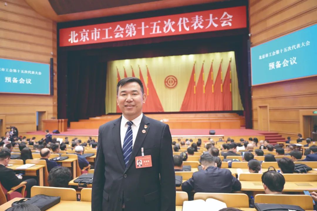 北京市工会十五大代表风采 | 杨波:行车百万公里无一安全事故