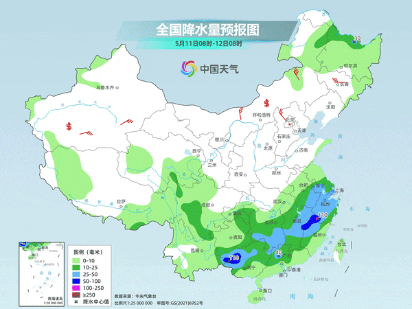这个周末云南天气情况如何?