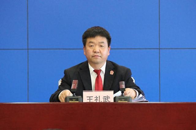 会上,党组成员,执行局局长刘平通报了洛南法院"洛州春雷"专项执行行动