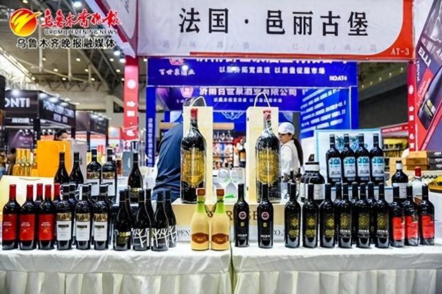 　　新疆糖酒会期间，有28家来自法国、意大利、荷兰、格鲁吉亚等国际品牌企业参展。记者郭玲摄