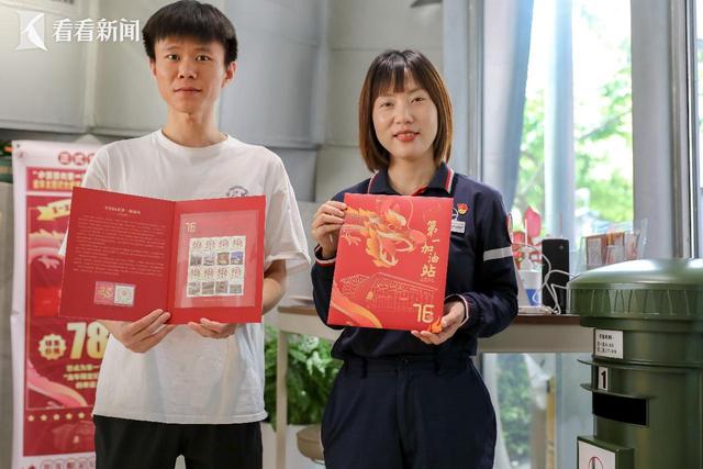 点和快闪邮筒,近日每位到场的市民游客都可以免费领取一张配套明信片