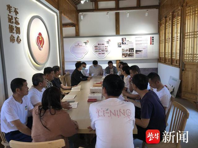 互动交流"促提升"!常熟市支塘镇枫塘村,支东村开展联学共训活动