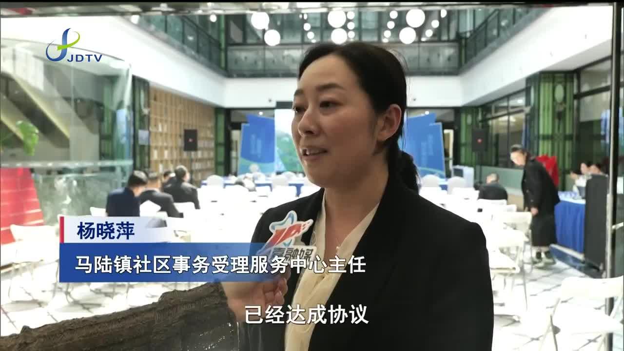 可享15天免费住宿"乐业马陆·有嘉客栈"项目发布