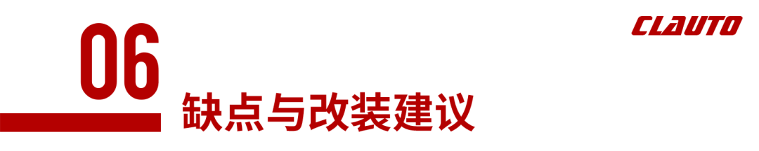 wrx 36.98w!2.4t 6mt 水平对置 全时四驱!国内发售!