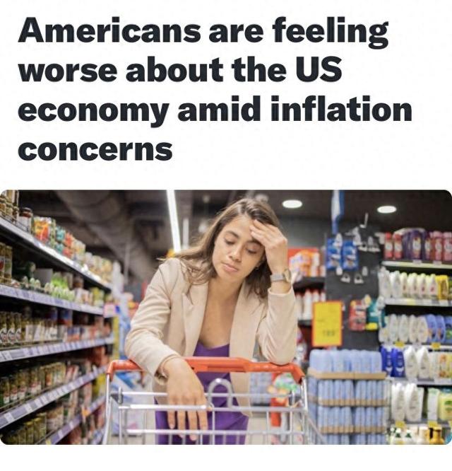 【透视】美媒:美国消费者对经济走势越来越感到担忧