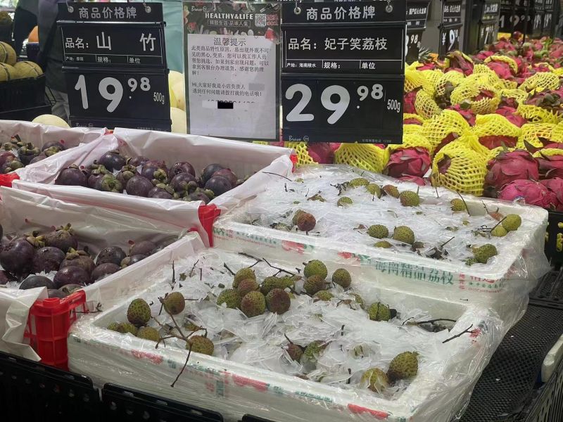 5月9日,北京丰台一超市荔枝摊位.