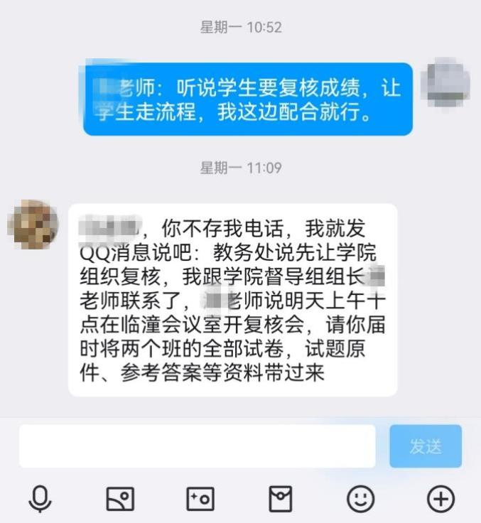 十年暗恋终成糖，合租屋里的双向奔赴