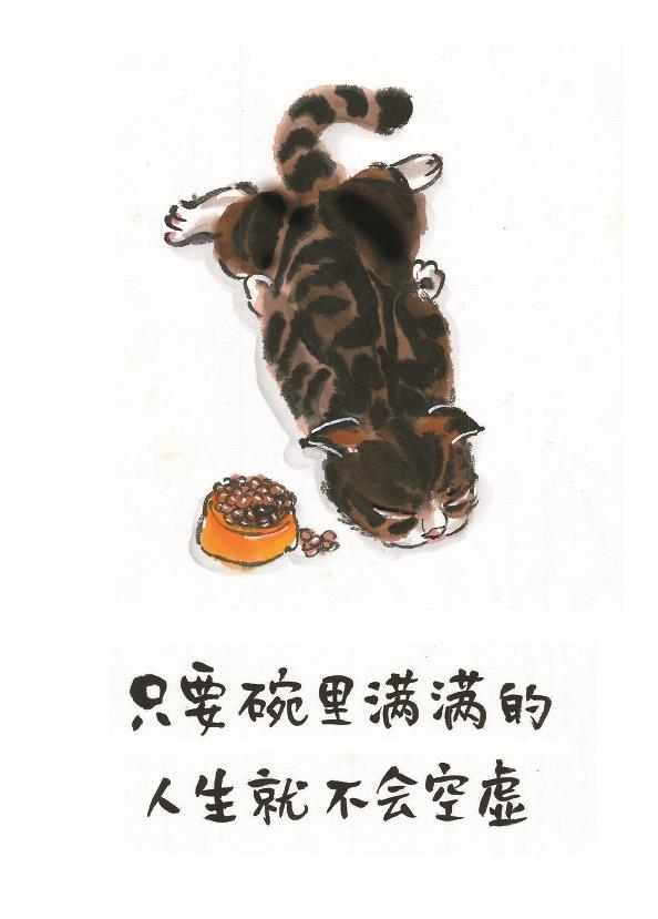 美食的背后是记忆和乡愁