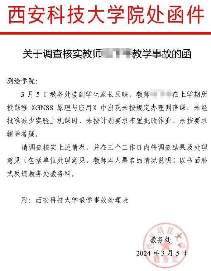 路演巡展供应商哪家好 牢记这3个挑选技巧