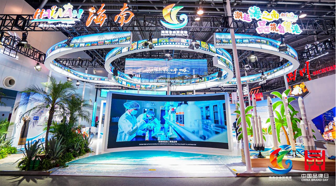 中国品牌日上找答案|海南椰岛_新浪财经_新浪网