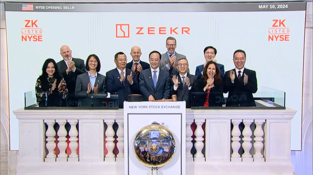 李书福再收获一ipo,市值500亿