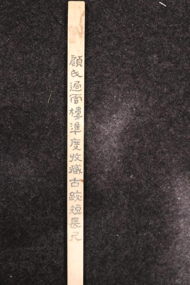 顾公硕诞辰120周年,苏博新展"云晖奂彩"