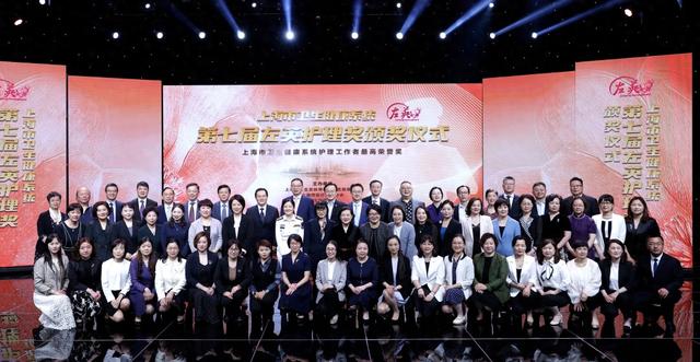 本文图片均为 上海市卫生健康委 供图与此同时,上海市护士活动基地在