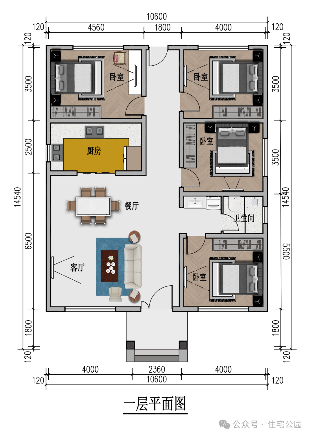农村18万自建一层小平房,让父母的养老生活从此温馨舒适