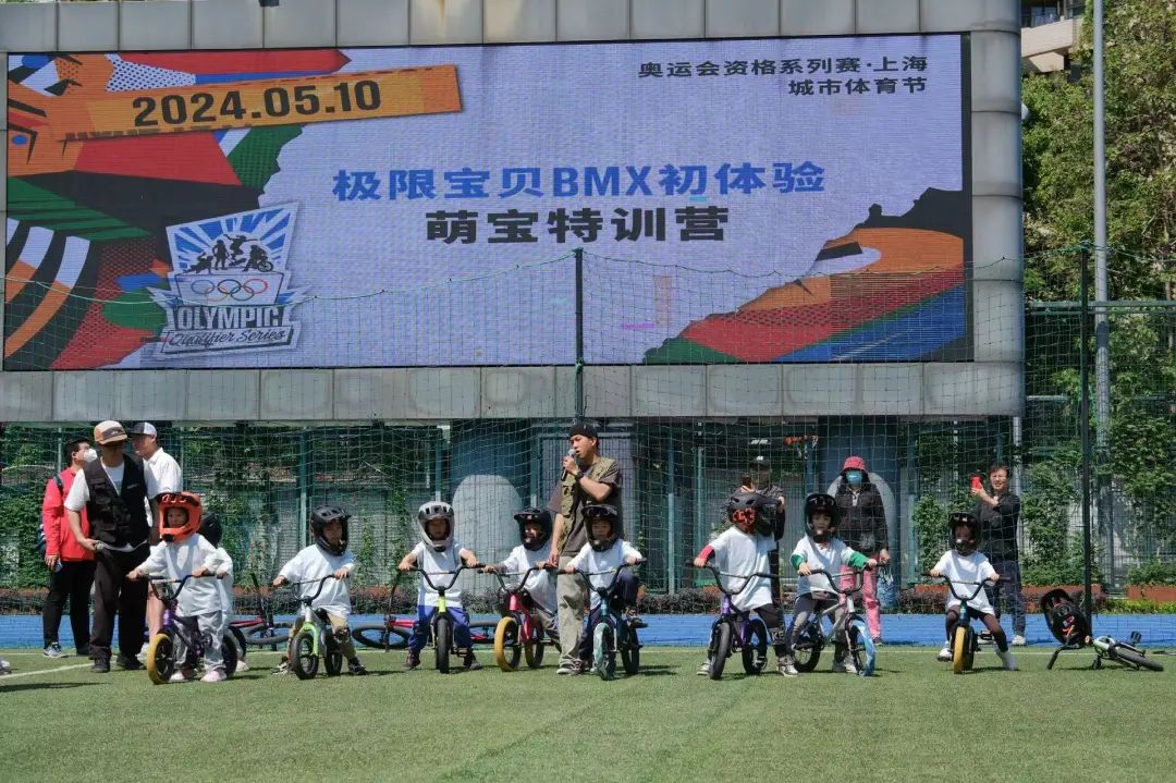 萌娃"小冠军"现身说法,小轮车运动带来的改变真不小